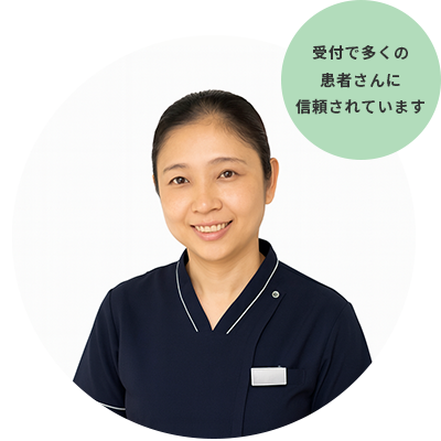 受付 前田チーフ