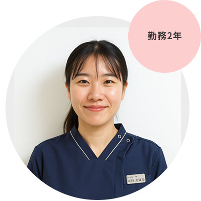 歯科衛生士 山田サブチーフ