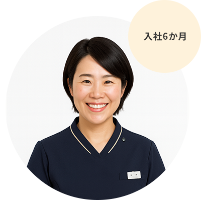 新人歯科衛生士 高島さん